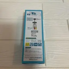 ビートソニック　avc39 トヨタ ビデオ入力アダプター AVケーブルのサムネイル