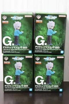 一番くじ HUNTER×HUNTERG賞デスクトップマスコットG-6‼️未開封