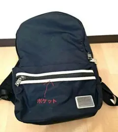 マキャベリック スタンダードデイバッグ リュックのサムネイル