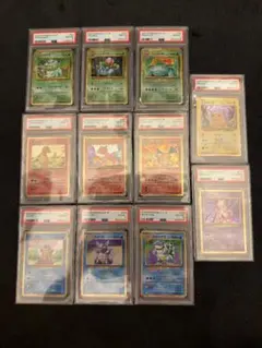 【PSA10】フシギバナ リザードン カメックス　classic　11連番