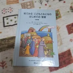 Item thumbnail for item e9747a03-4164-4b33-b816-e2a467c395d3