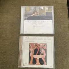 青柳いづみこ　【サイン入り】CD 2枚組み　ドビュッシー　ピアノ