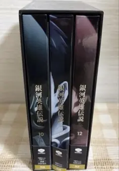 銀河英雄伝説 Die Neue These 第十八話 絵コンテ - メルカリ