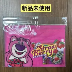 Item thumbnail for item 72770ec8-b99b-4f50-be32-4ea7a2d470b8