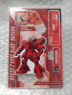 ヒロ様 リクエスト 2点 まとめ商品