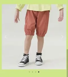rio ハーフパンツ サイズ100