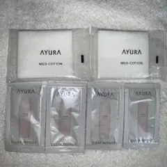 AYURA　マイルドコットン・角層ケア化粧水セットのサムネイル
