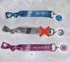 大演練　リボンバンド　堀川　蜂須賀