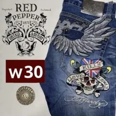 2025年最新】red pepper レッドペッパー ed hardy エド