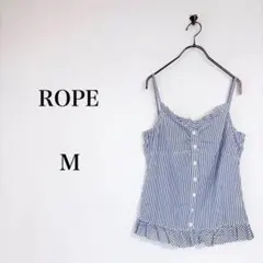 ROPE（M）ストライプフリルキャミブラウス　ブルー　綿100％　ペプラム　夏のサムネイル