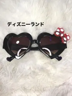 処分価格ミニーマウス ハート型サングラス　ディズニーランド