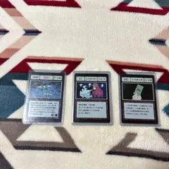 PSA10 HUNTER×HUNTER グリードアイランド きまぐれ魔人 カード - メルカリ