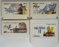 ファイナルファンタジー I II III ファミコンソフト3本セット - メルカリ