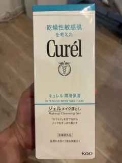 Curél 潤浸保湿 ジェルメイク落とし 130gのサムネイル