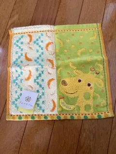 Item thumbnail for item 375a137a-b028-417e-a8f6-afc0e353f3d8