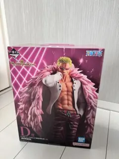 一番くじ The Unbreakable Law D賞ドンキホーテ・ドフラミンゴ