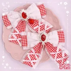 ハンドメイドヘアリボン ヘアメ ギンガムチェック レッド