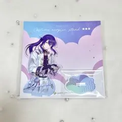 あんスタ 神崎颯馬