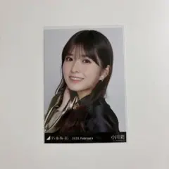 乃木坂46 生写真 スペシャル衣装48 小川彩 ヒキ② - メルカリ
