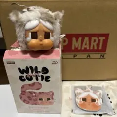 POP MART WILD CUTIE CRY BABY ぬいぐるみ