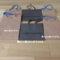 ルイヴィトン紙袋　6枚セット　サイズ3種類✕2