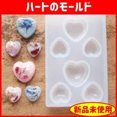 ほそっぴ様 リクエスト 2点 まとめ商品