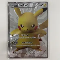 2026年最新】229/BW-Pの人気アイテム - メルカリ