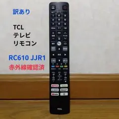 2026年最新】tcl 32s516eの人気アイテム - メルカリ