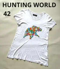 HUNTING WORLD ハンティングワールド Tシャツ 美品 42 Lのサムネイル