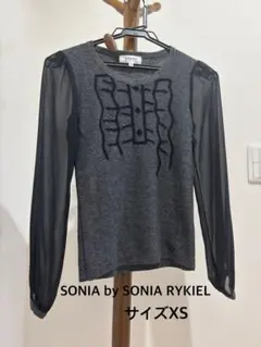 sonia rykiel