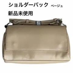 本革 ショルダーバッグ 大容量 ベージュ