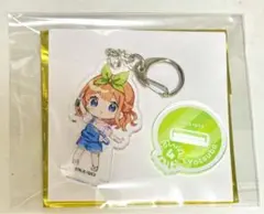 五等分の花嫁 スイパラ Painter Cafe アクキー 四葉