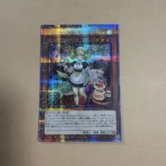 2026年最新】ドラゴンメイド 25th パルラの人気アイテム - メルカリ
