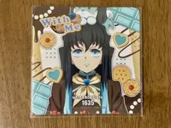 鬼滅の刃　バレンタイン　コースター　無一郎