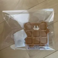 Item thumbnail for item d7f03bd7-6c8c-44ba-9b21-4859718d4b84