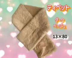 Item thumbnail for item 4c796840-6736-4e9a-a907-f67882d96f32