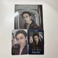 スキズ FORCE シーグリ バンチャン