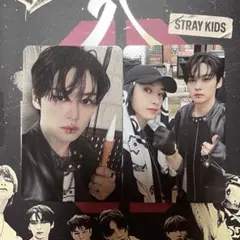 Straykids スキズ HOP 合 バンチャン リノ トレカ