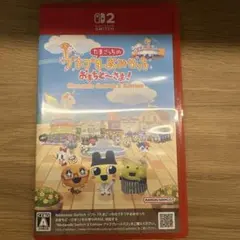 たまごっちのプチプチおみせっち Nintendo Switch 2