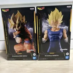 ドラゴンボールZ グランディスタ 孫悟空 ベジータ ２種セット