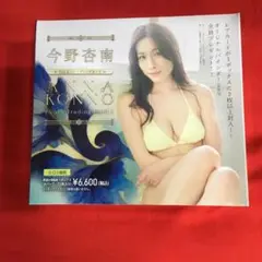 HIT'S/今野杏南　未開封BOX