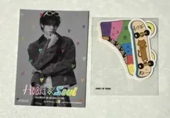 DXTEEN☆福田歩汰☆まとめ売り！ - メルカリ