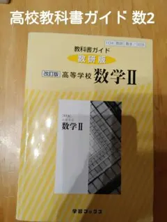 Item thumbnail for item bbb74575-1825-4588-8ccb-29c7593dde7c