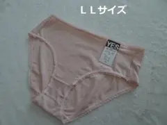 C169-2★【匿名配送】レディース ショーツ(淡ピンク系)LL【複数購入割引有