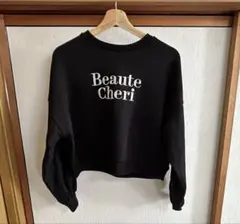 INGNI ラメ刺しゅう スウェットトップス