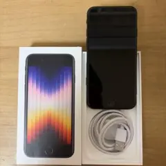 iPhone SE 第3世代 2022年(初期化済み)SIMフリー