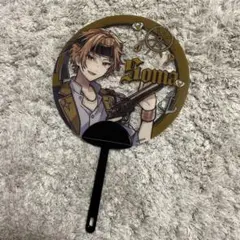 そうま うちわ