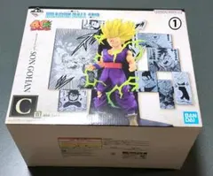 Ｃ賞　孫悟飯　フィギュア　ドラゴンボール　一番くじ　①