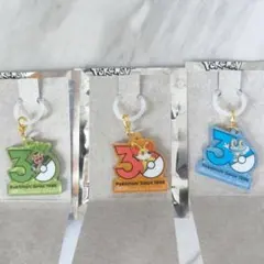 ポケモン 30周年ロゴマスコット2 ポケチャーム カロス御三家 セット