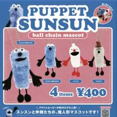 k様 リクエスト 2点 まとめ商品